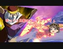 【EXVSFB】ゆっくり比叡のガンダムファイトPart.7【ゆっくり実況】