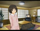 女の子と聖夜を過ごせるまでの物語【アマガミ実況プレイ】26日目