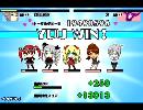 【スクスト】6月協力戦 デス・グリーヴァLV617一撃撃破