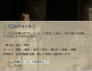 ゆっくり実況でElona Ver1.16 6