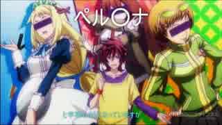 【ノーゲーム・ノーライフ】ラブ・オア・ラベット～ｒｙ【原作比較】