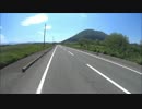 バイクで３４７号線を尾花沢から加美町に走ってみただけの動画（後編