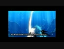 深海少女　歌ってみた　【奏音】