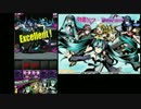 【実況】ディバゲ実況、はじめました。 Part1【ユー*】
