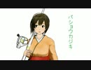【MMD艦これ】辺境ちんじふ騒動記不惑【4コマ劇場】