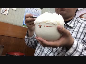 満福食堂に行ってみた