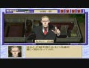 【続・御神楽少女探偵団】推理ゲーム実況プレイpart21