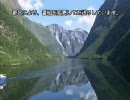 谷山浩子 「The Boat」