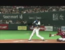 やっぱり打線に置いときたい！ 大谷が2度目の猛打賞  2014 06 28