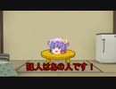 【宣伝ラジオ】机の上のパチェっさんラジオ　第4回【雑談】