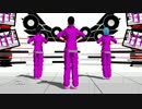 【ペダルＭＭＤ】京都伏見の３人で「おちゃめ機能」