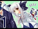 【D.C.Ⅱp.s.】こそばゆく実況プレイ【杏編】part1
