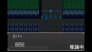 【実況】いつの間にか体が透明に・・・【シロノノロイ】　part5