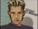 野獣先輩ヴァイス・ボゼック説.fft
