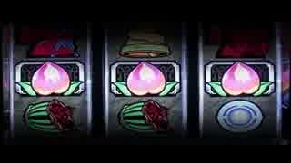 鬼の城　桃源リプレイBGM