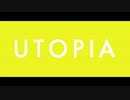 【UTOPIA】Season1Episode1(Part1)