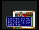 【ゆっくり実況】エストポリス伝記 part7