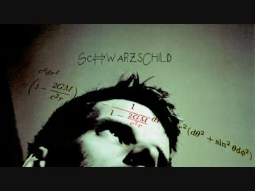 Schwarzschild