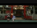 天鳥船の寄航【第6回東方ニコ童祭】