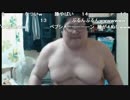 【第3回】恭ちゃんのいまいちラジオ Part.2/4 【いまラジ】
