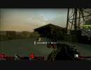 「L4D2実況」カスタムではしゃぐL4D2脱出日記レフト４ダルース編Part5