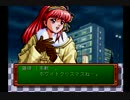 ときめきメモリアルをプレイしてみた　part 7
