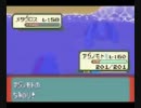 救いようの無い話下手がポケモンアルタイル実況プレイ２１