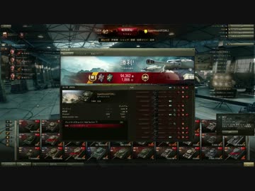ひろしのWOT27　T-62AでMバッジ