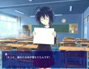 ヤンデレ好きでも純愛に浸りたい『メモリア-memory of day-』17日目