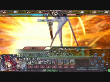 【会話つき】黒曜がレズる！ part11【プラチナA】