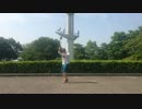 Kis-My-Ft2  SHE! HER! HER!踊ってみた【マイペース男】