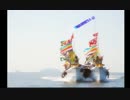 ソーラン節 (三善晃)