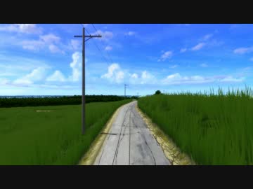 【MMD】岬周辺の道路を飛んでみるテスト