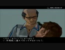 【実況☆】喧嘩番長　part13