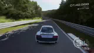 Forza5 Audi R8 Coupe V10 plus 5 2 FSI quattro