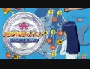 卓M@S「対決列島ボードゲームで遊ぶアイドル達１」【どうM@S01】