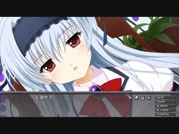 【エロゲで経済を学ぶ】波間の国のファウスト(体験版１)　Part.5