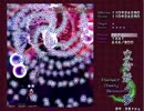 ヌルゲーマーが東方妖々夢をやったら…part４