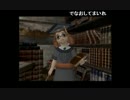部長の幻想水滸伝Ⅲ【実況プレイ】 その16