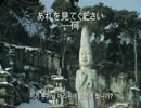緑茶の起源は大韓民国で確定【正しい歴史を学ぶ】