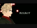 【APヘタリアMMD】声に出して読みたい東北弁【北欧】
