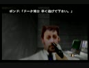 ノーダメと命中率１００％　化学工場