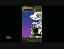 【エンコテスト】聖闘士星矢コラボガチャを9回回してみた！