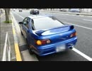 AE111で都内ドライブ Part 14 【品川駅（港区） 編】
