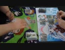【VG対戦動画】しぞーかの真ん中辺りでヴァンガった～　その12