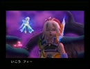 【積みゲー実況】聖剣伝説４が発売されてるらしい【聖剣伝説４】part28