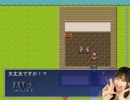 序盤2【りーたんクエスト2014（仮）Ver0.16】