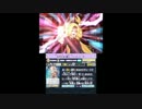 カードファイト!! ヴァンガード ロック オン ビクトリー!!プレイ動画２２