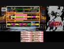 【バンブラＰ】ゼルダの伝説 時のオカリナメドレー