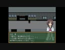 人喰いさんに会いに行こう。(仮)part４